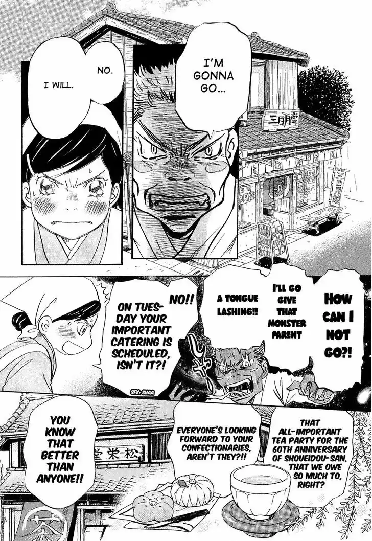 3-gatsu no Lion 69