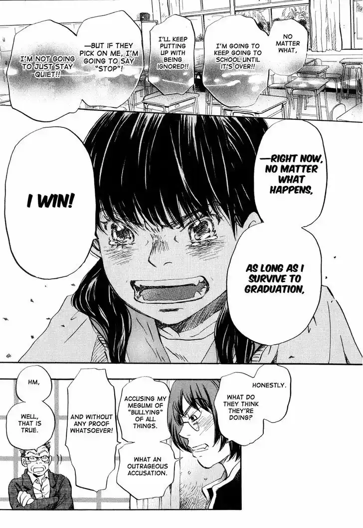 3-gatsu no Lion 69