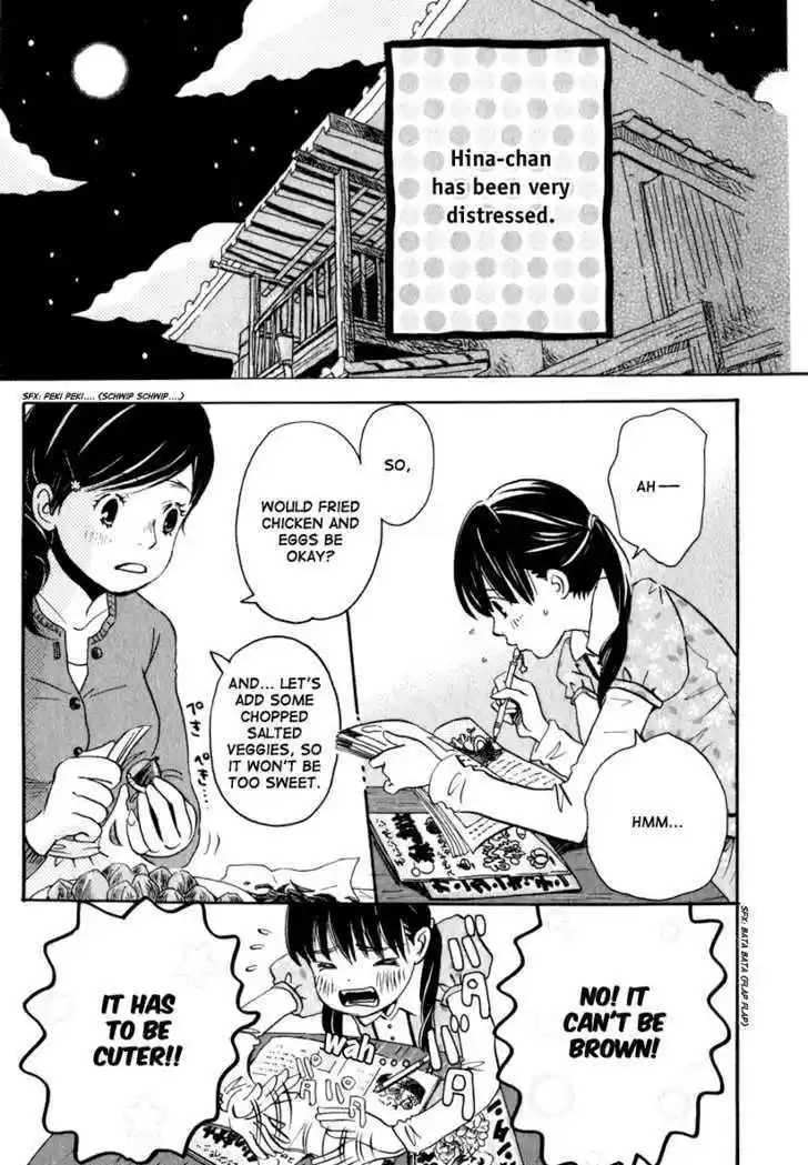 3-gatsu no Lion 7