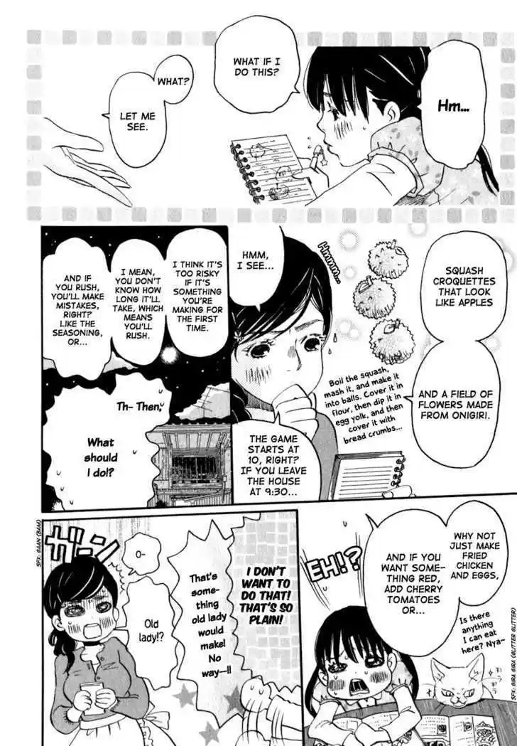 3-gatsu no Lion 7
