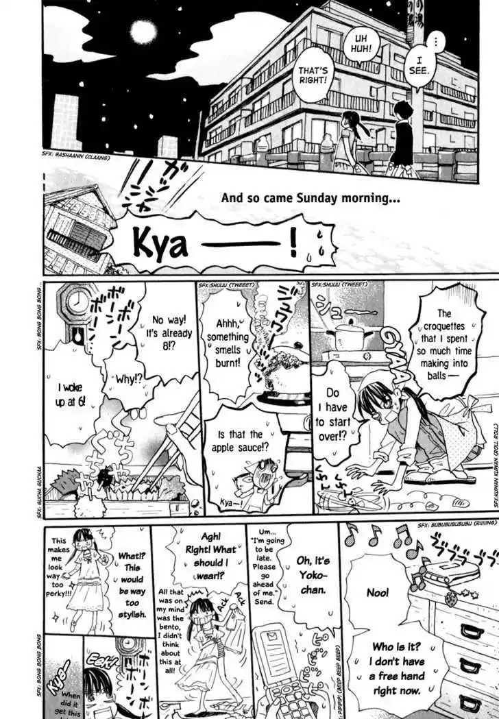 3-gatsu no Lion 7