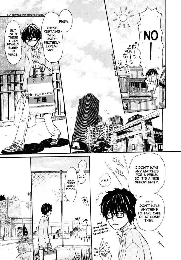 3-gatsu no Lion 7