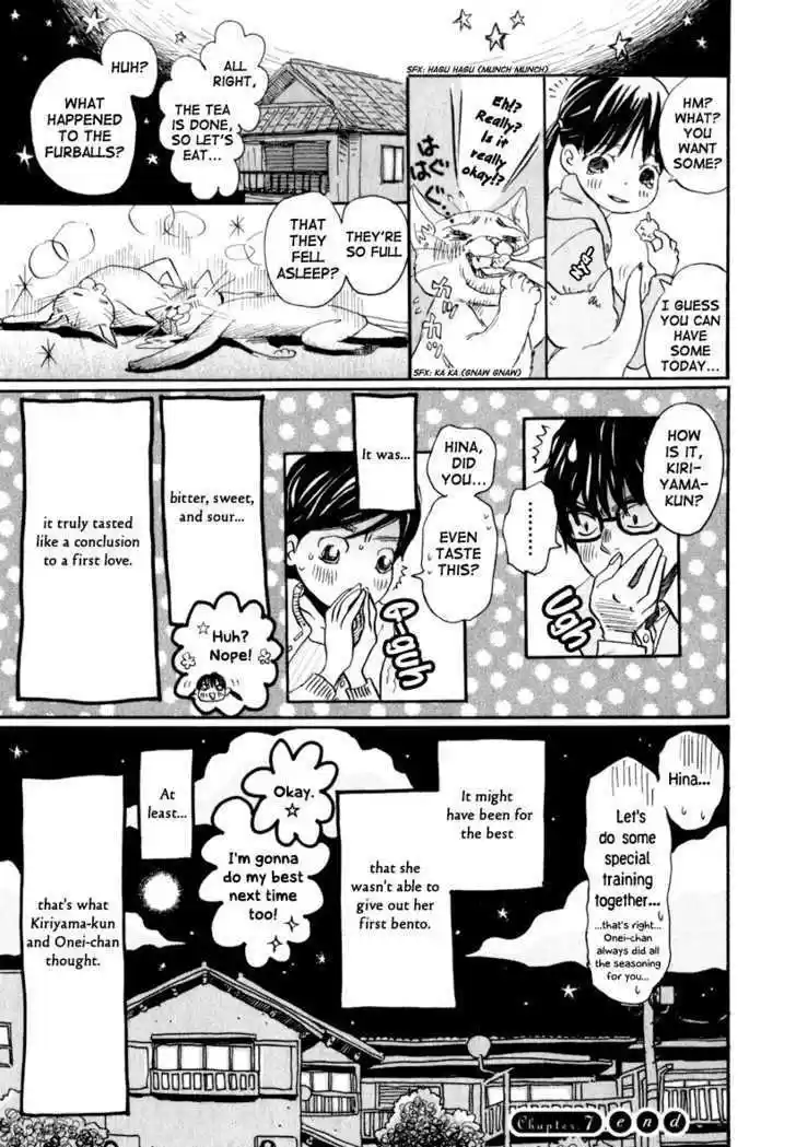3-gatsu no Lion 7