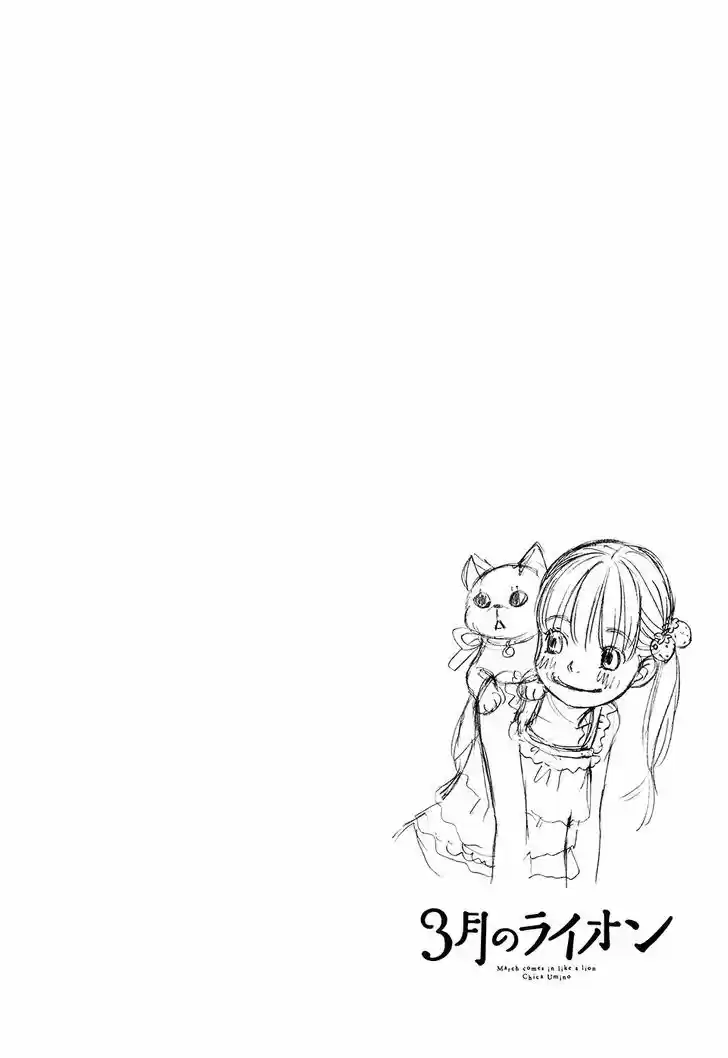 3-gatsu no Lion 70