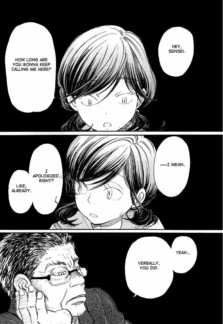 3-gatsu no Lion 70
