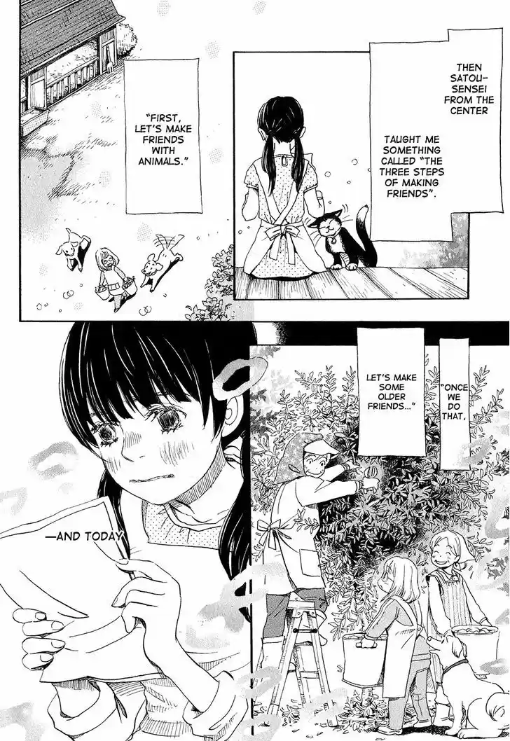 3-gatsu no Lion 70