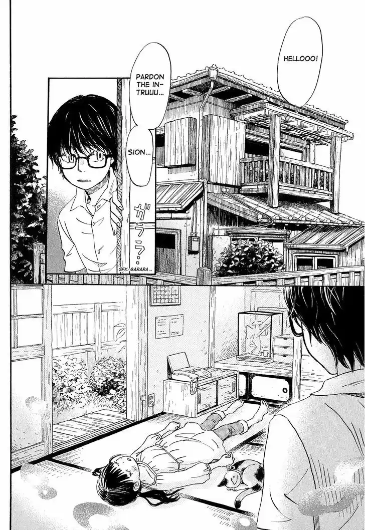 3-gatsu no Lion 71