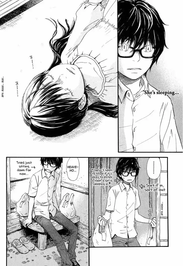 3-gatsu no Lion 71