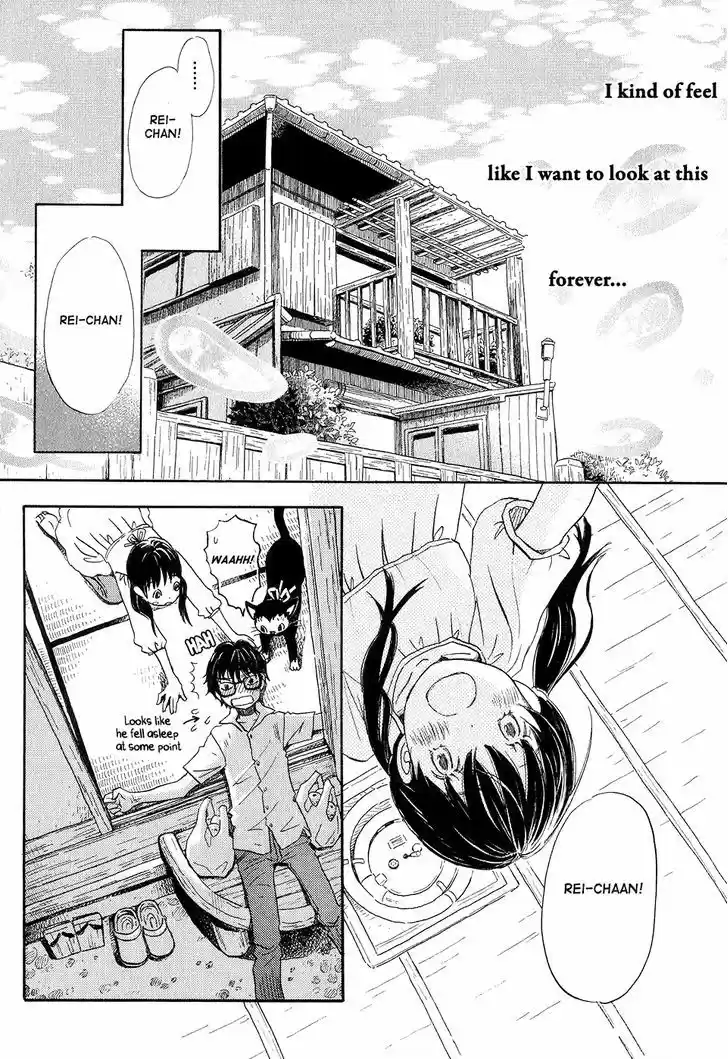 3-gatsu no Lion 71