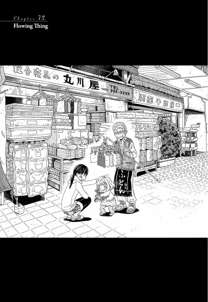 3-gatsu no Lion 72