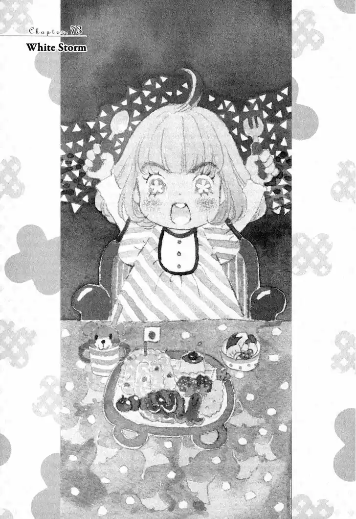 3-gatsu no Lion 73