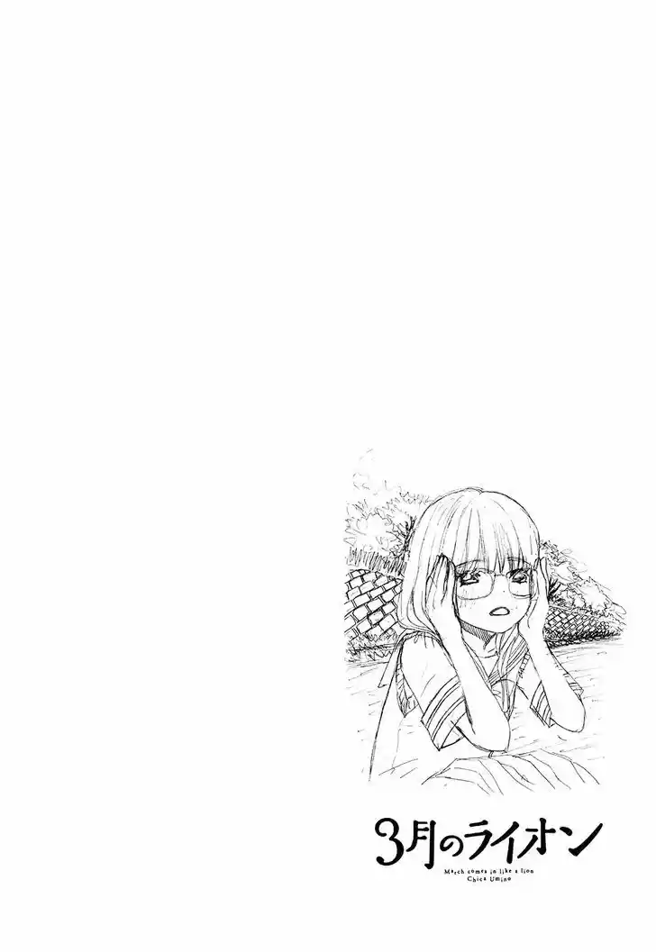 3-gatsu no Lion 73