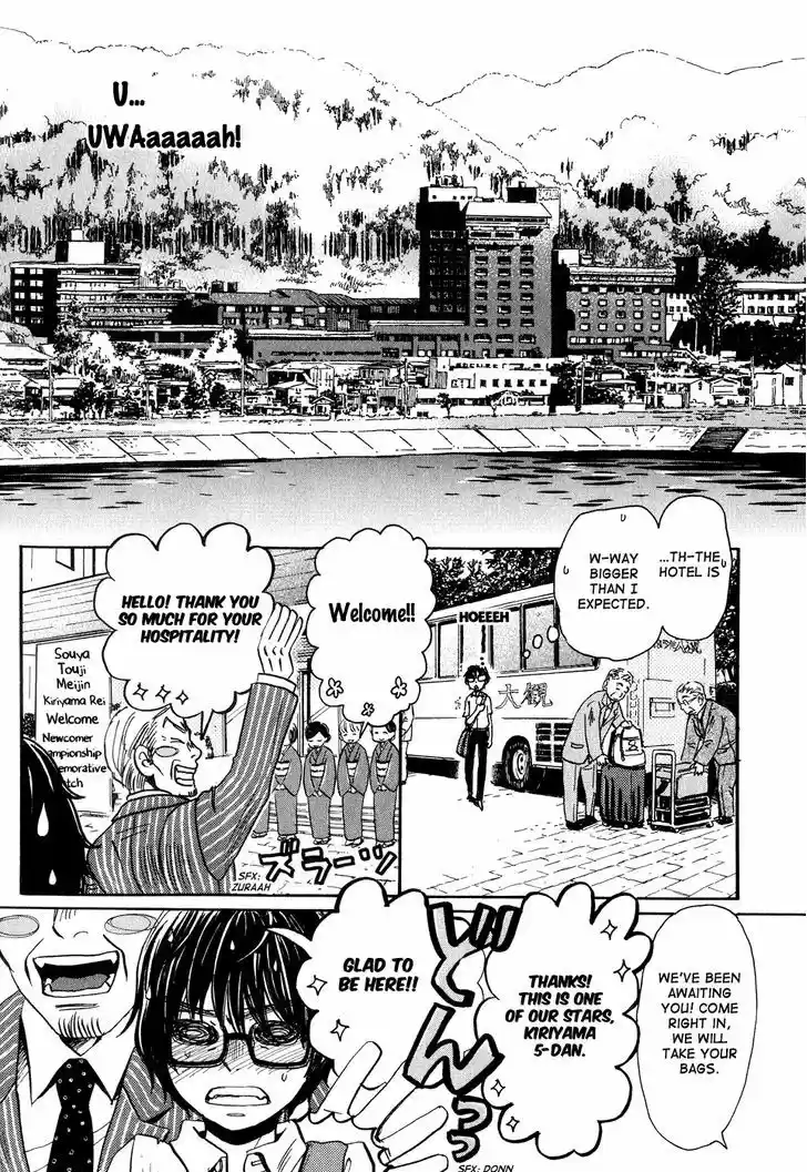 3-gatsu no Lion 73