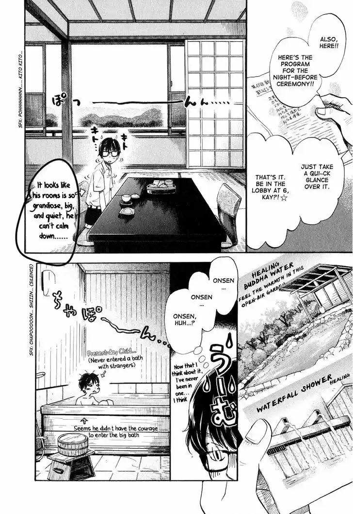 3-gatsu no Lion 73
