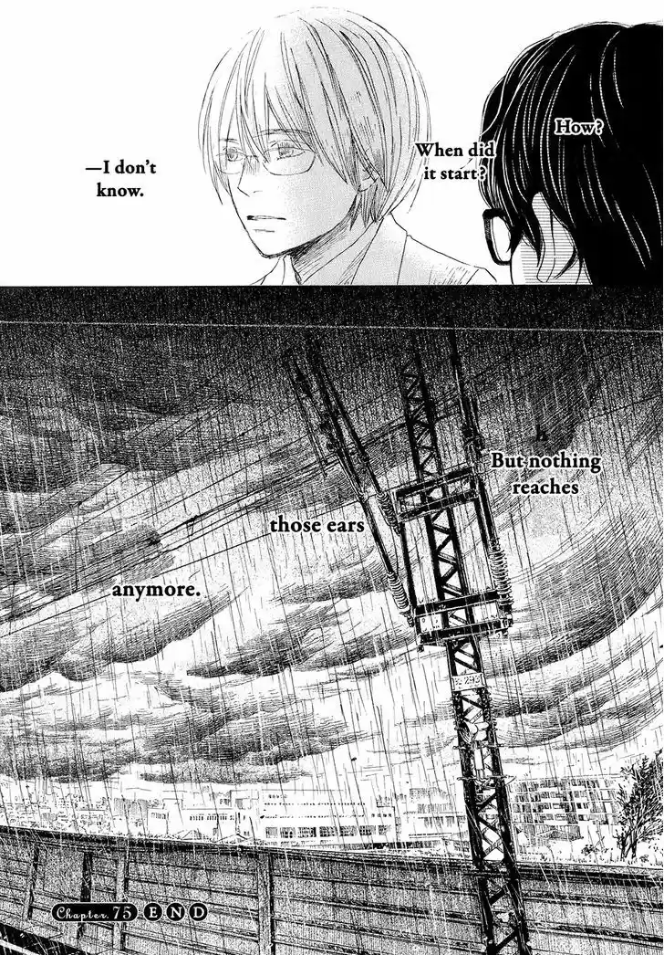 3-gatsu no Lion 75