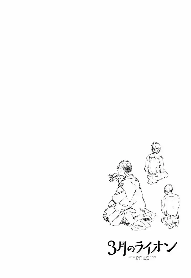 3-gatsu no Lion 75