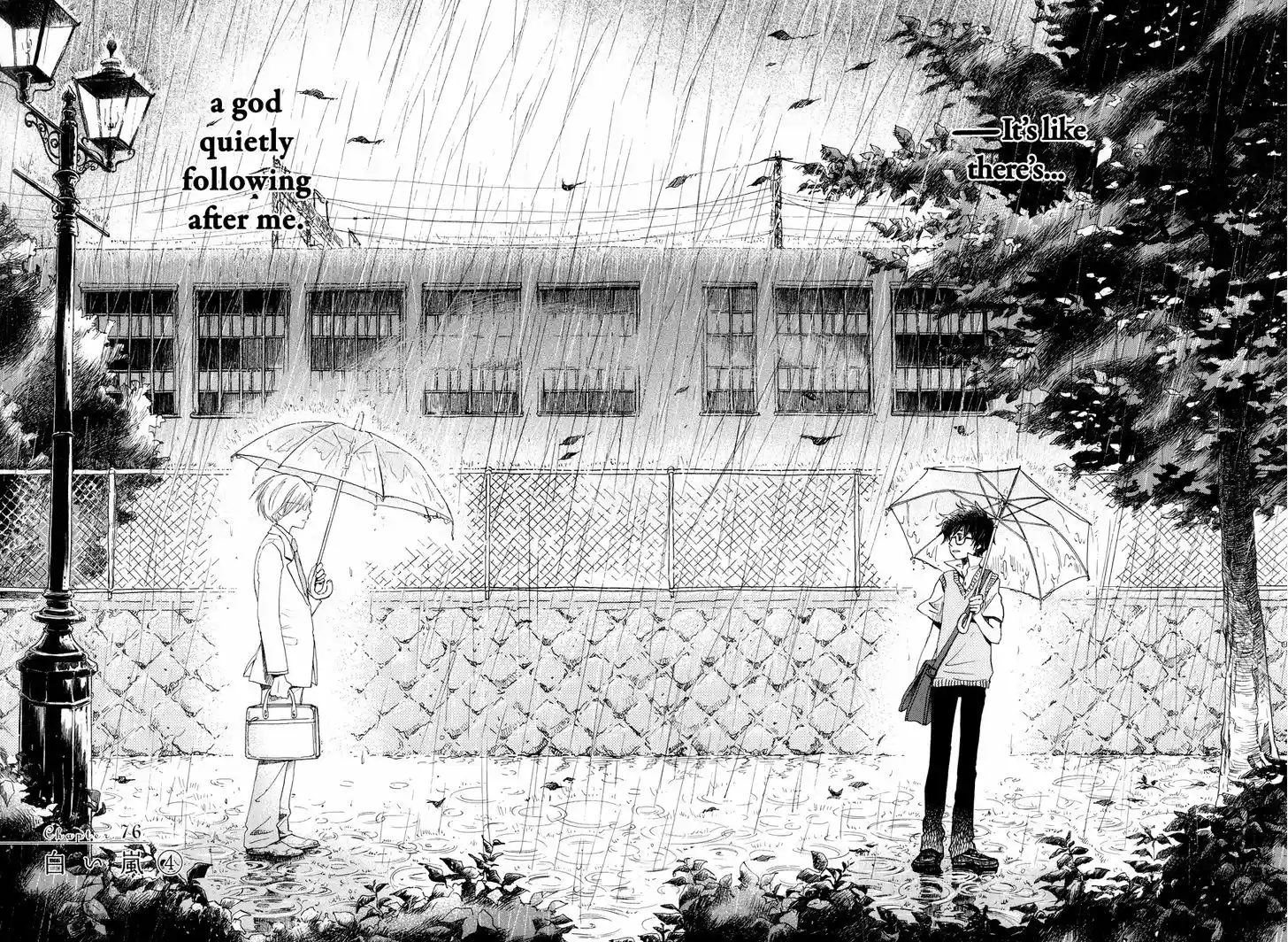 3-gatsu no Lion 76