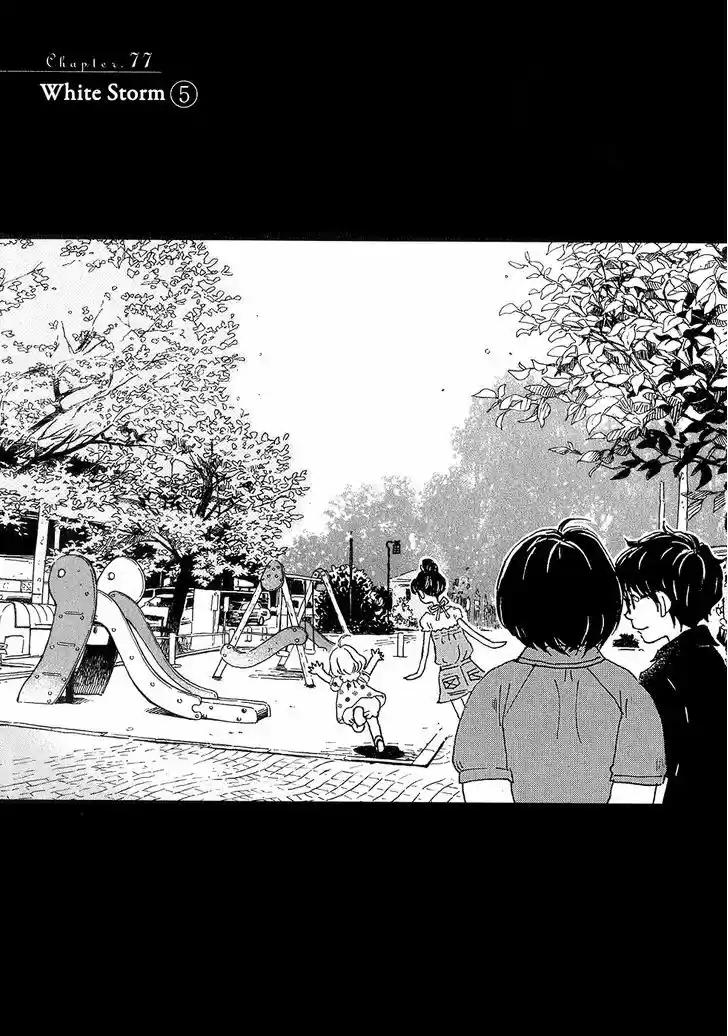 3-gatsu no Lion 77