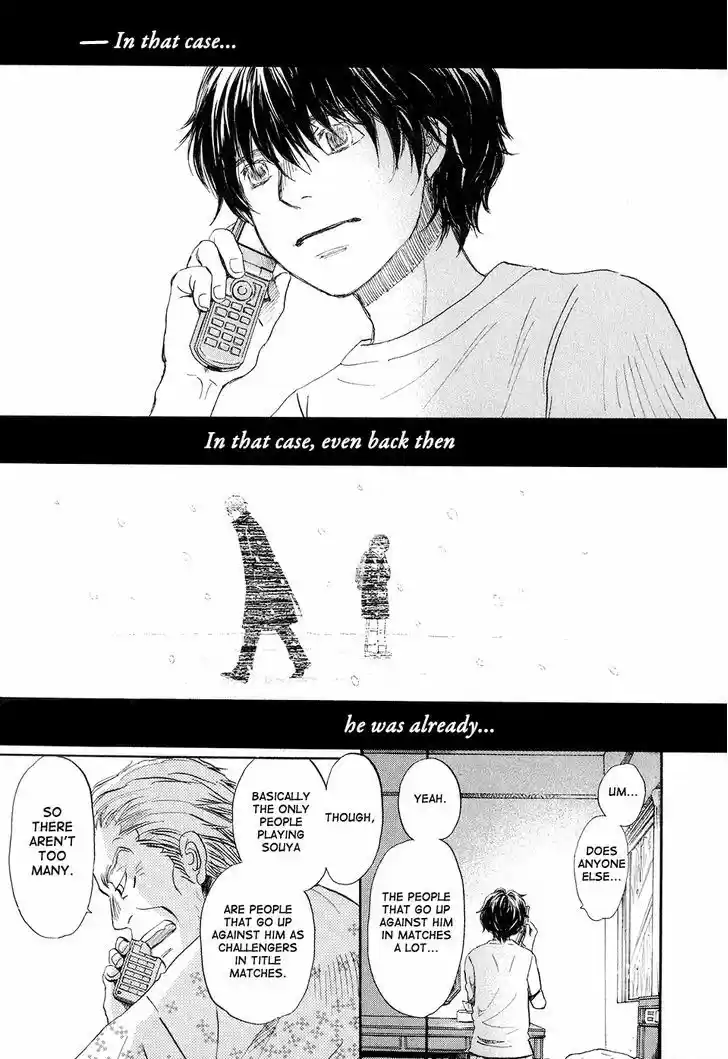 3-gatsu no Lion 77