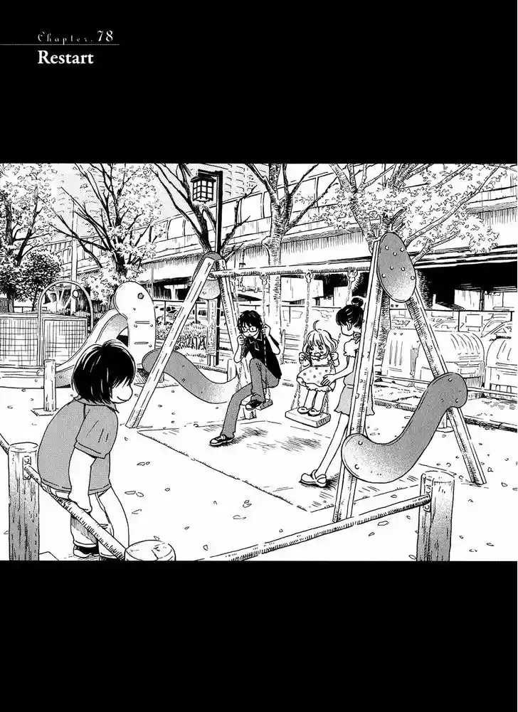 3-gatsu no Lion 78