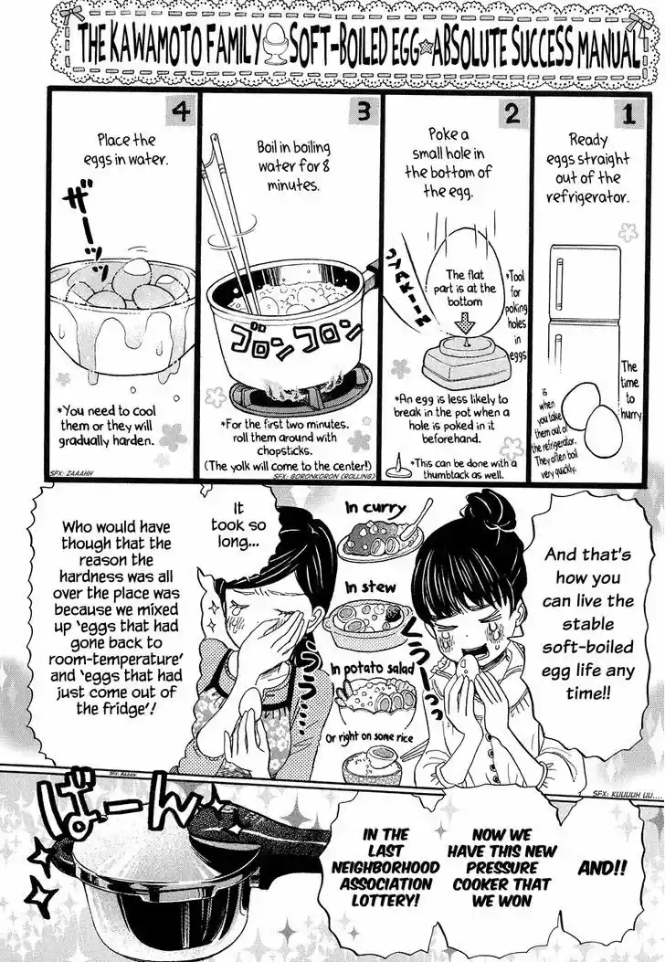 3-gatsu no Lion 78