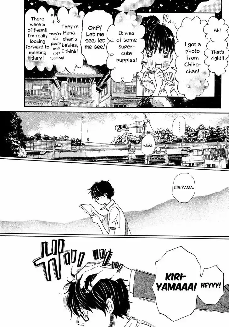 3-gatsu no Lion 78