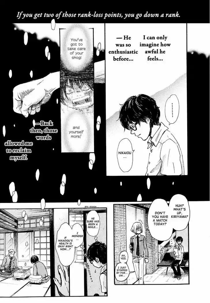 3-gatsu no Lion 78