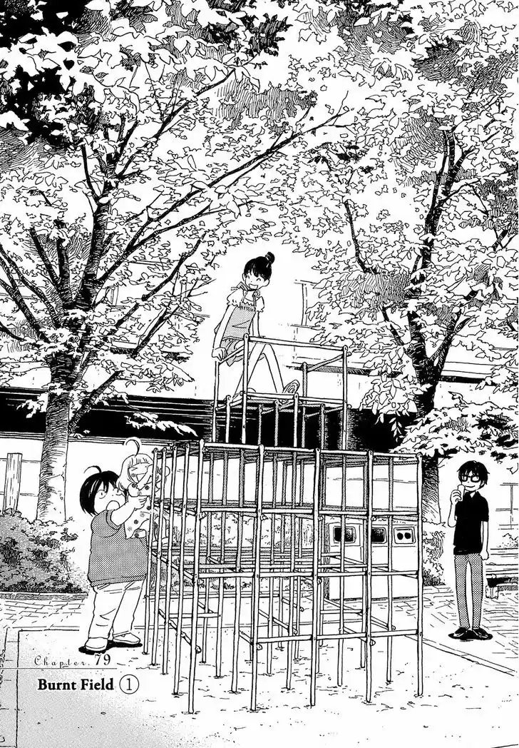 3-gatsu no Lion 79