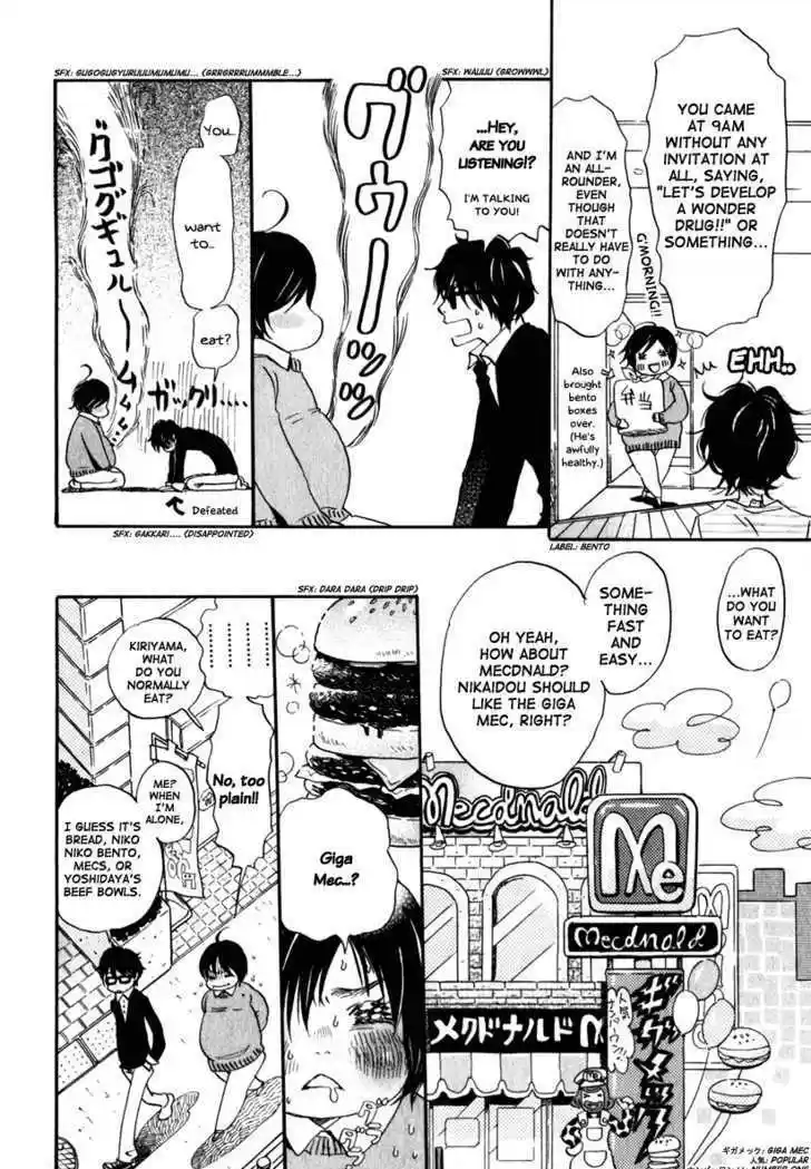 3-gatsu no Lion 8