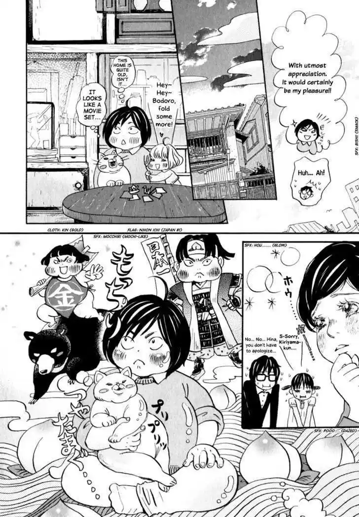 3-gatsu no Lion 8