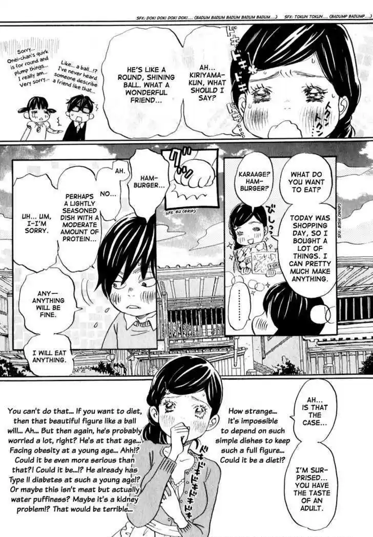 3-gatsu no Lion 8