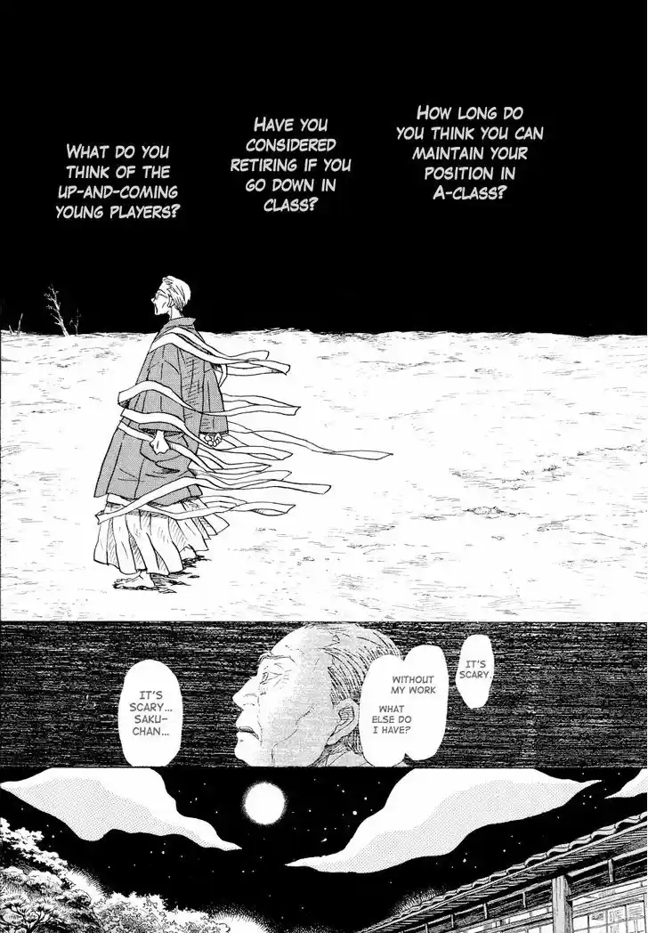 3-gatsu no Lion 80