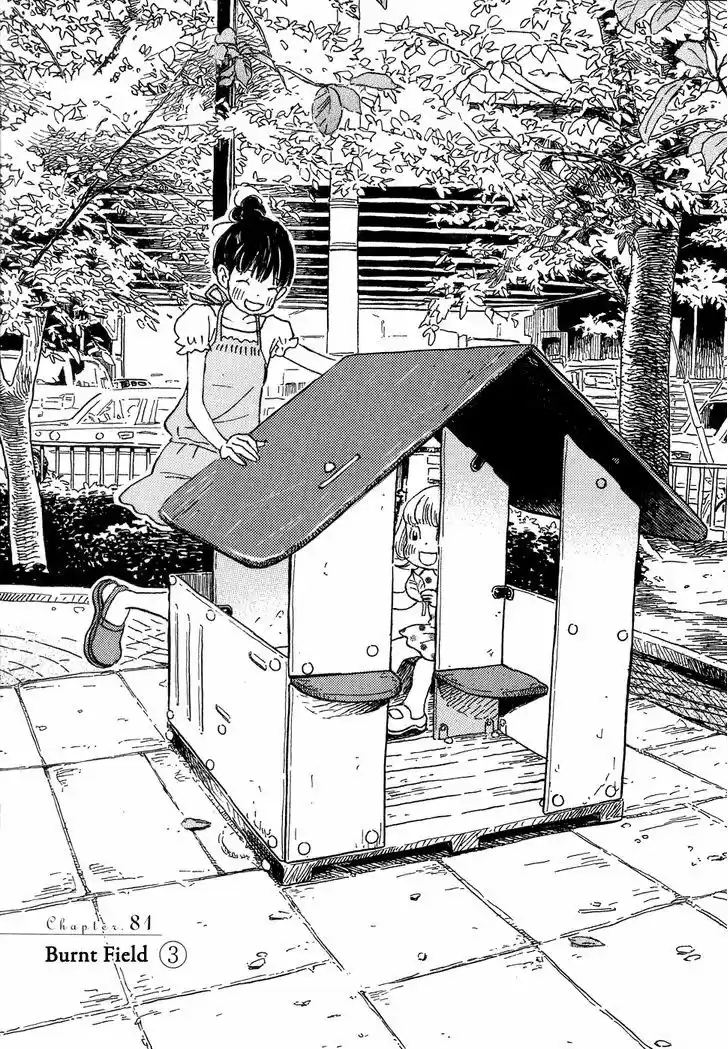 3-gatsu no Lion 81
