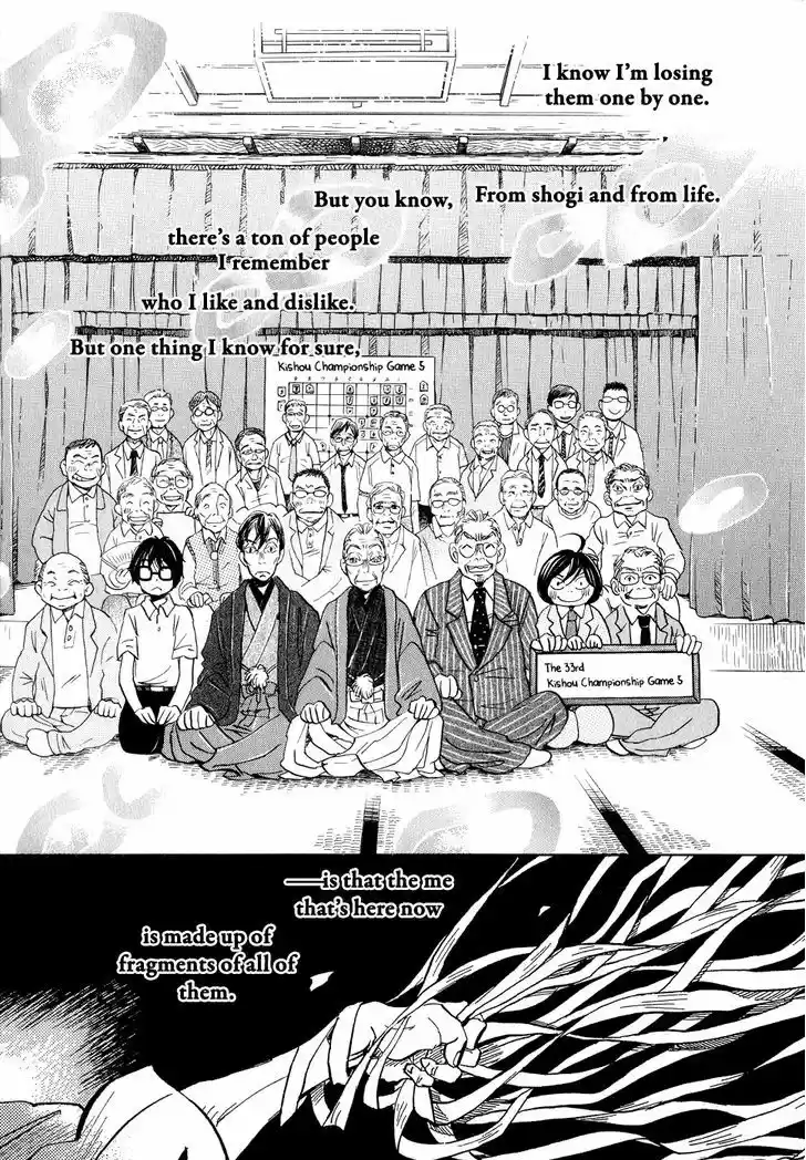 3-gatsu no Lion 82