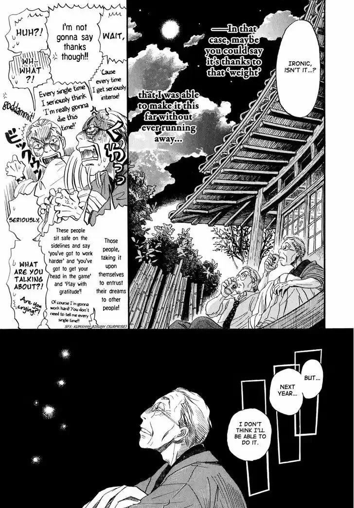 3-gatsu no Lion 82