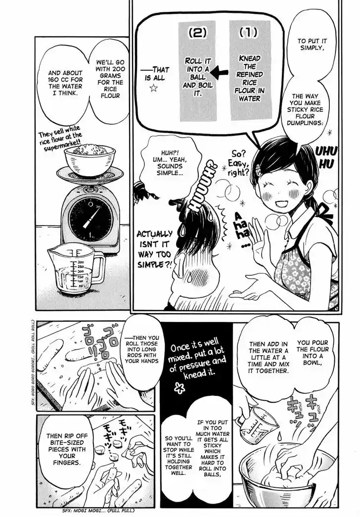 3-gatsu no Lion 83