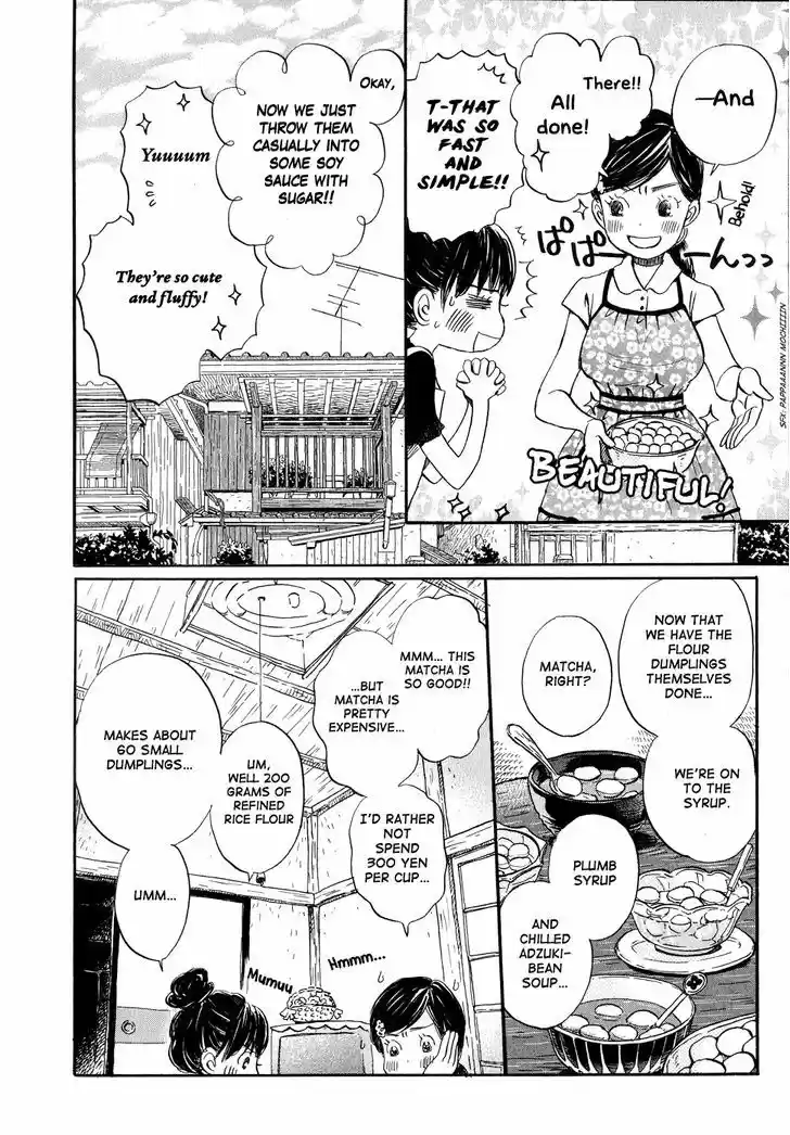 3-gatsu no Lion 83