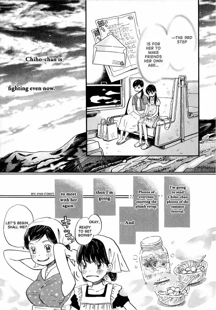 3-gatsu no Lion 83