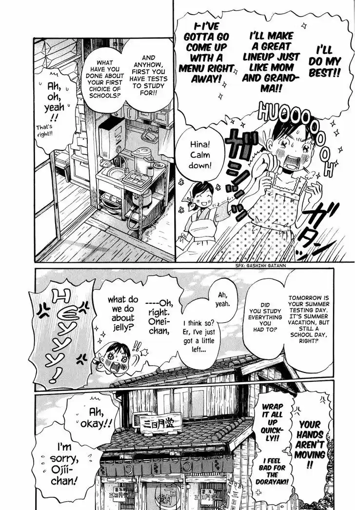3-gatsu no Lion 84