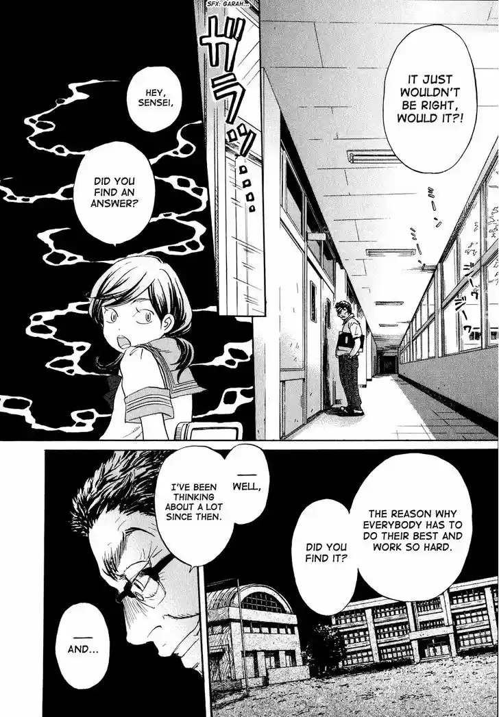 3-gatsu no Lion 84