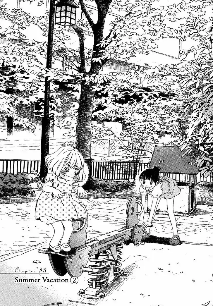 3-gatsu no Lion 85
