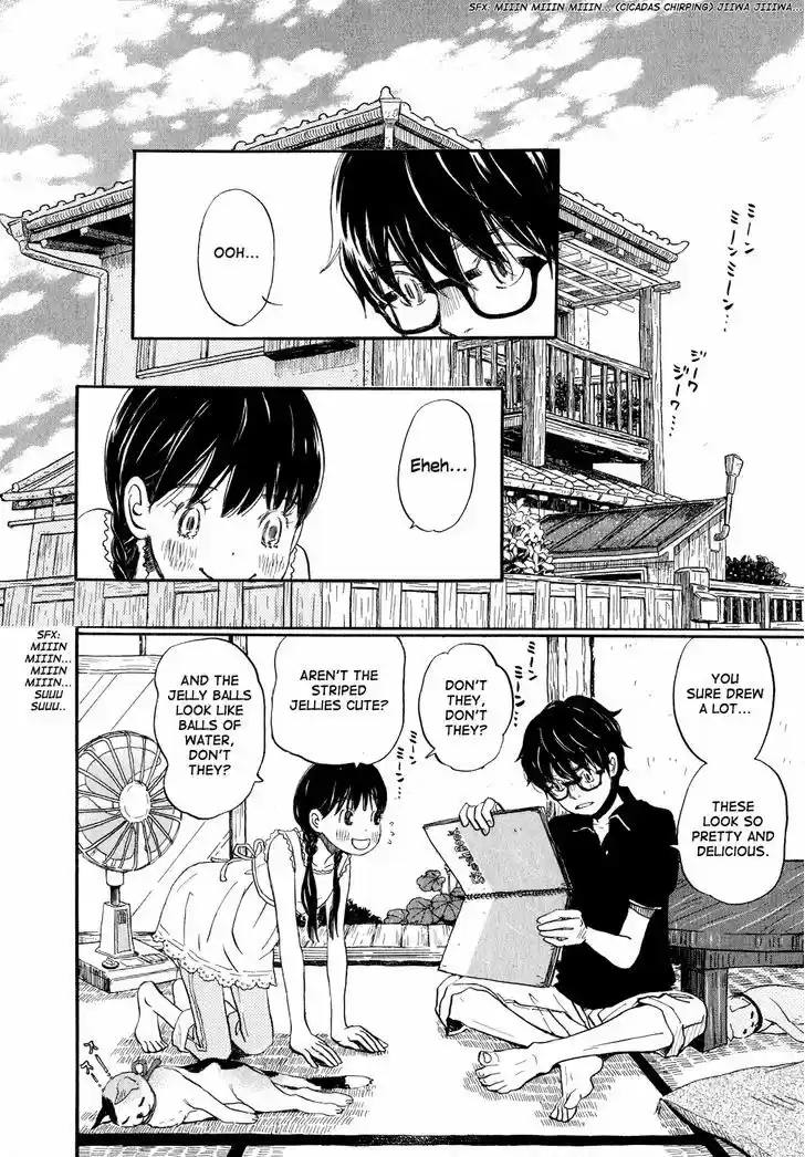 3-gatsu no Lion 85