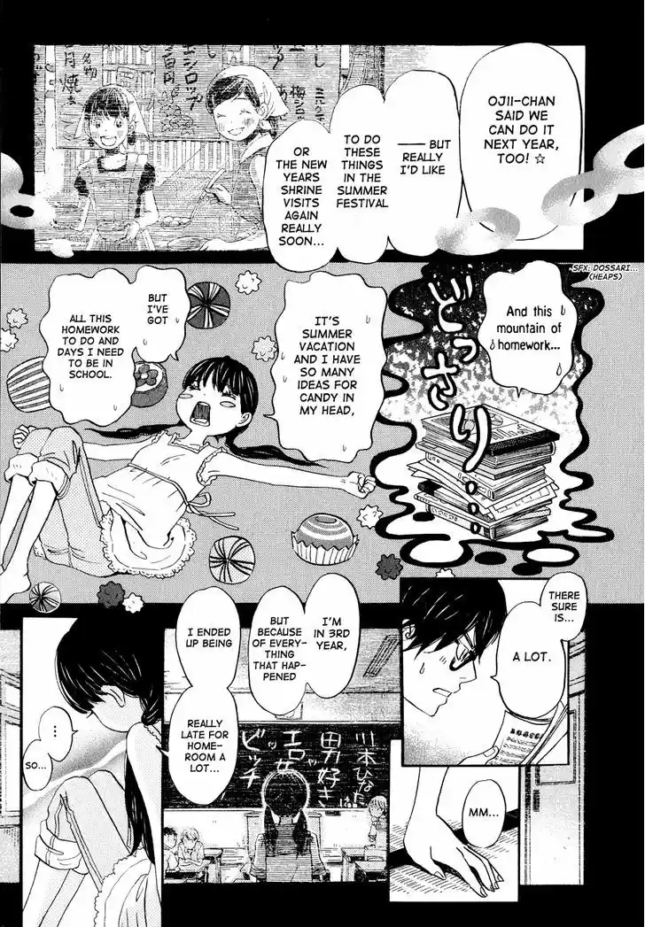 3-gatsu no Lion 85