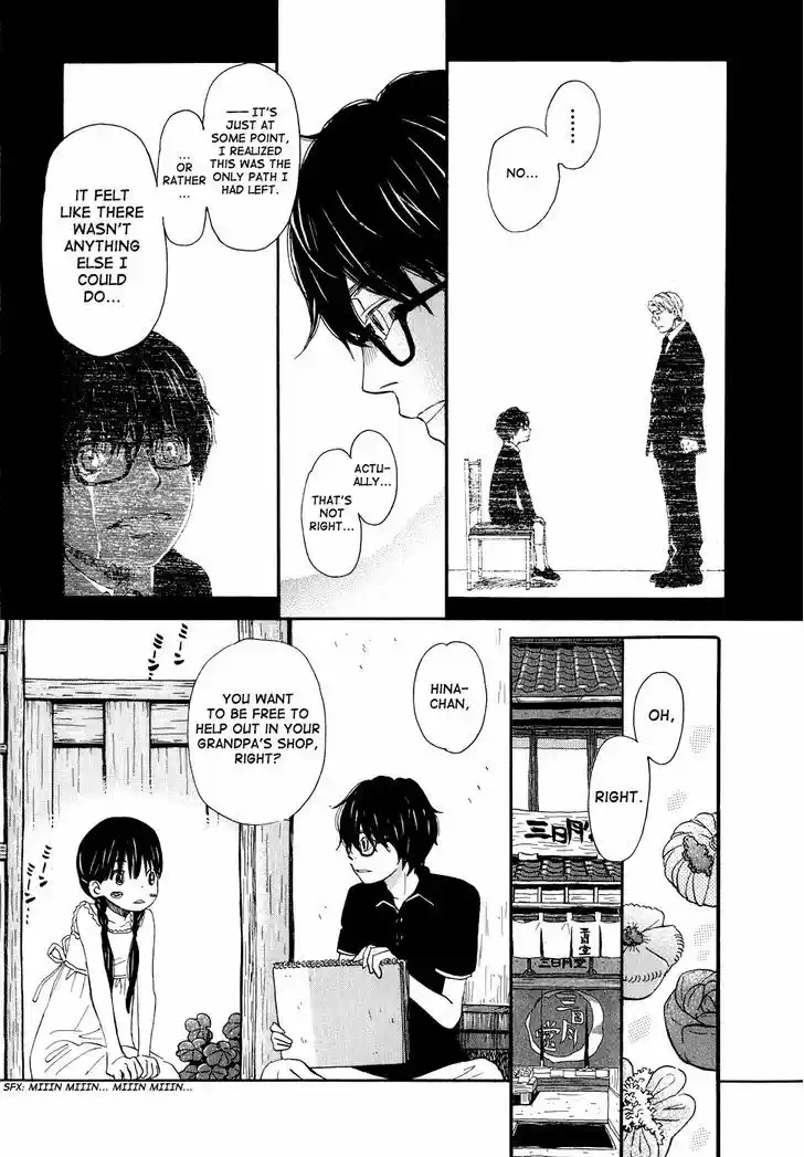 3-gatsu no Lion 85
