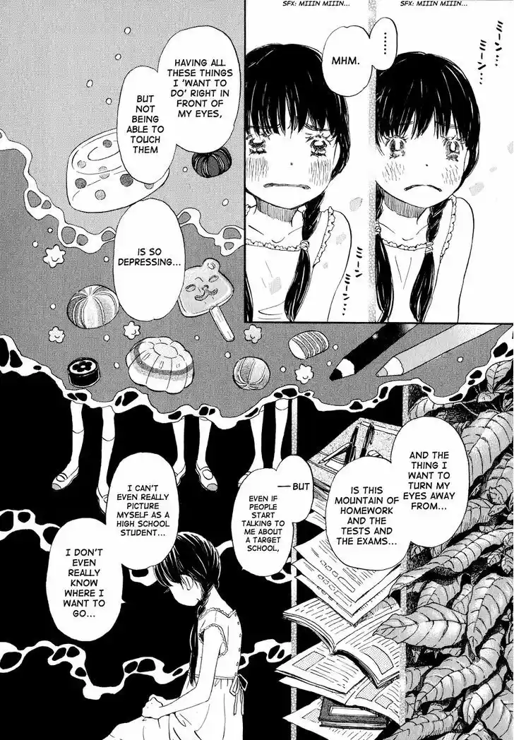 3-gatsu no Lion 85