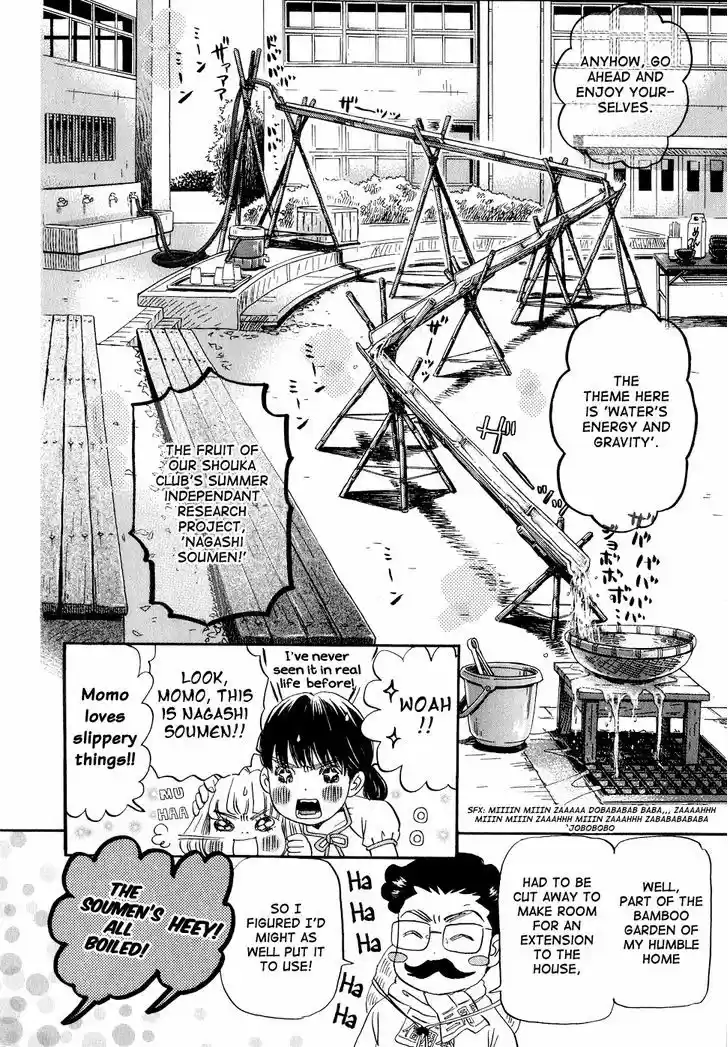 3-gatsu no Lion 85