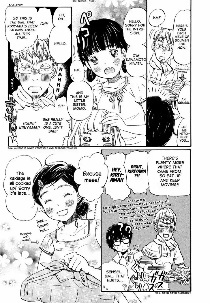 3-gatsu no Lion 85