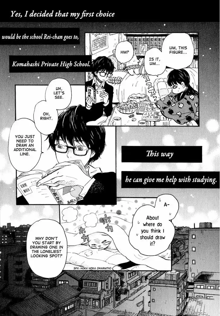 3-gatsu no Lion 86