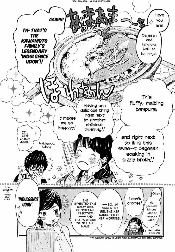 3-gatsu no Lion 86