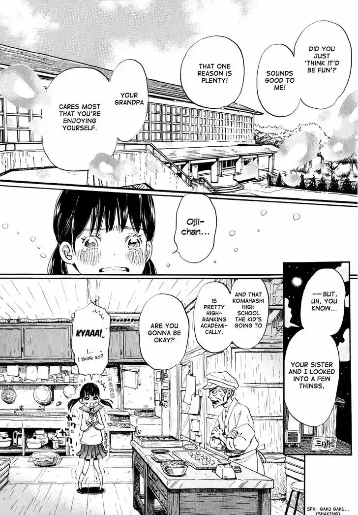 3-gatsu no Lion 86
